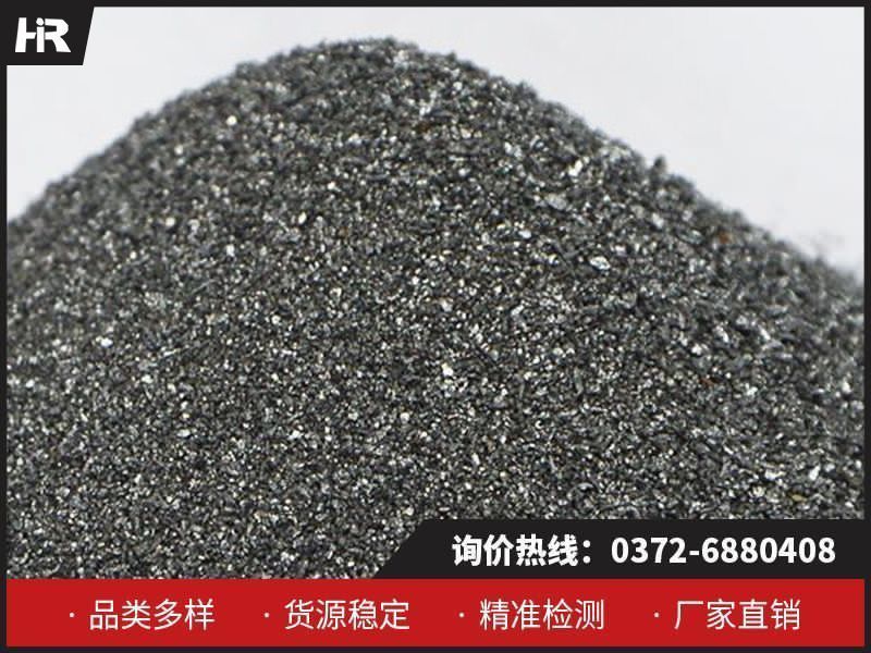 金屬硅的冶煉技術(shù)進(jìn)展！