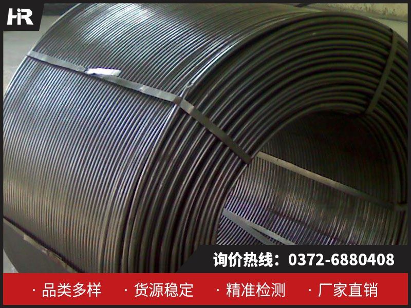 金屬鈣絲：高純度與多功能的工業(yè)材料！